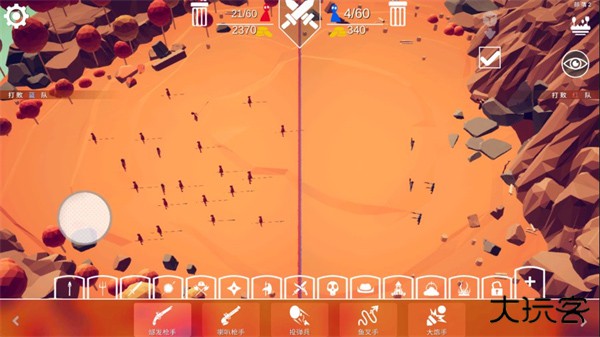 全面战争模拟器部落时代7723模组下载 v1.0.3