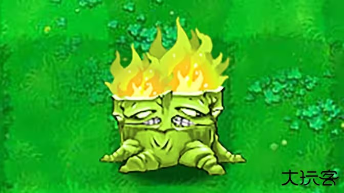 植物大战僵尸杂交版3.9