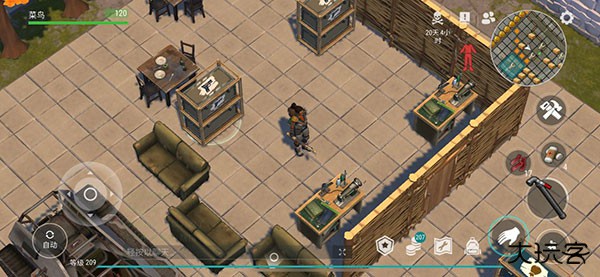 地球末日生存官方正版