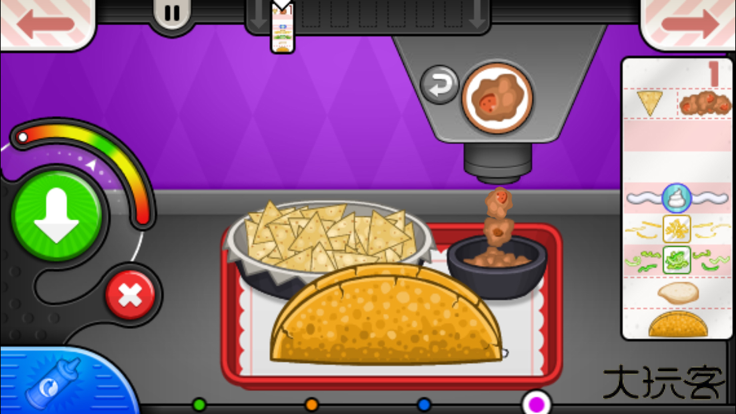 老爹卷饼店下载 v1.1.7