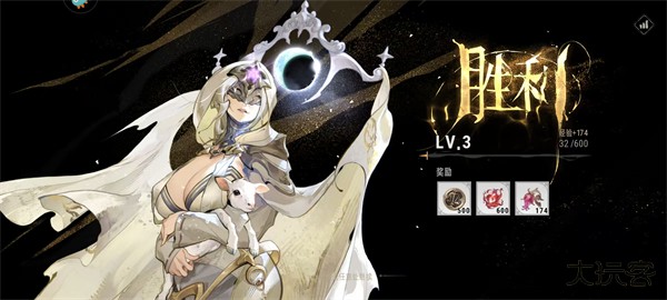 银与绯手游下载 v1.1.366.398.1