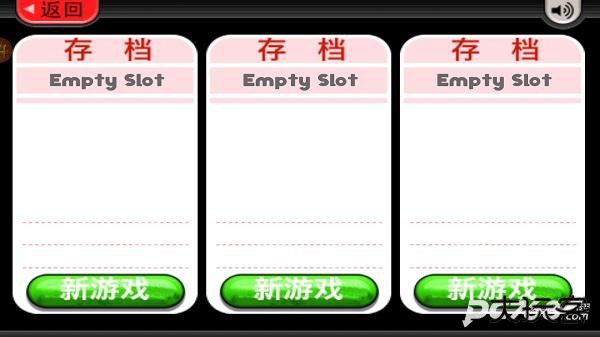 老爹冷饮店togo正版