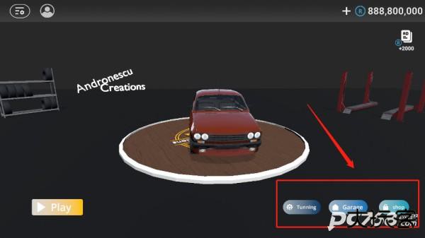 巴尔干驾驶区联机版