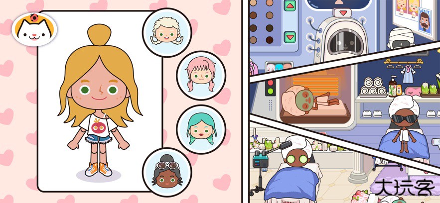 migaworld1.87下载 v1.87