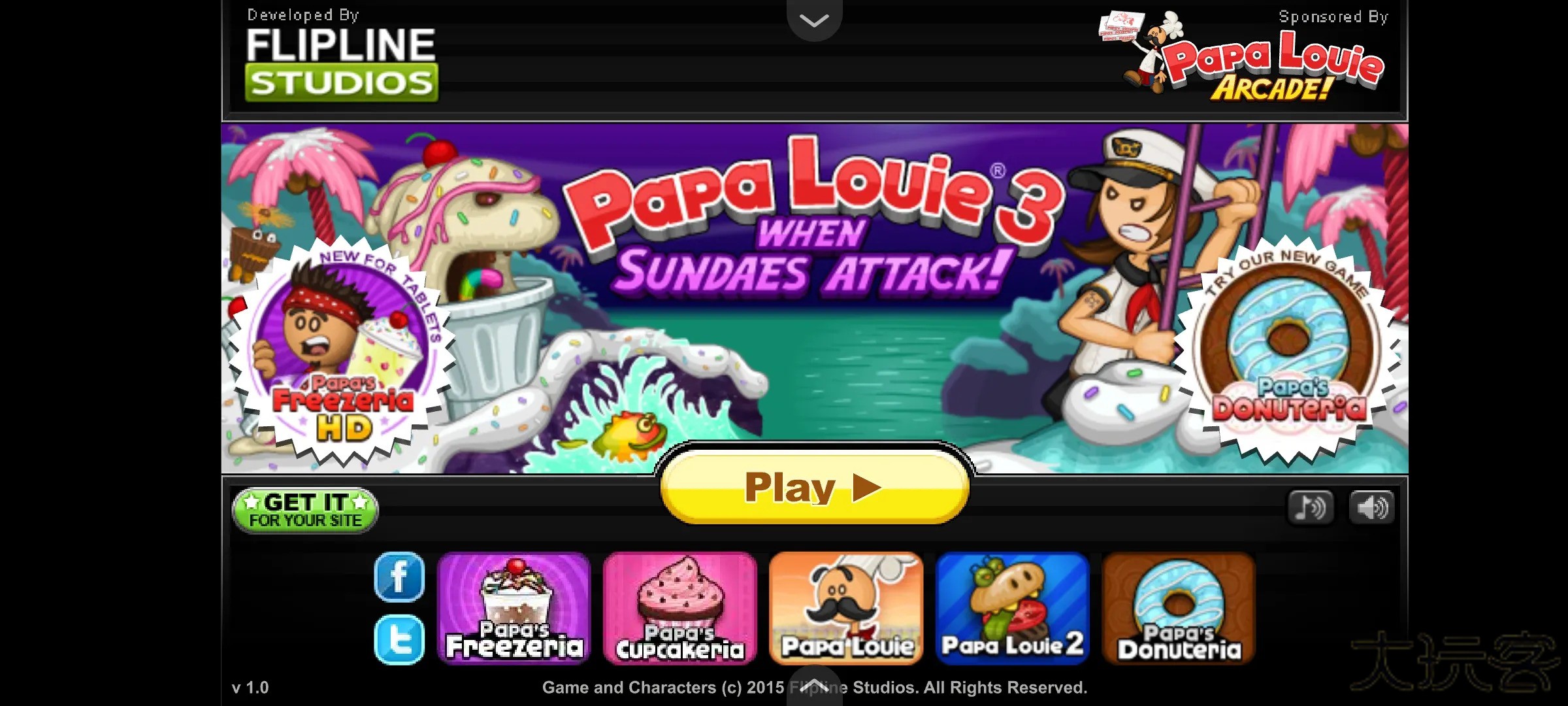 老爹圣代历险记下载 v1.0