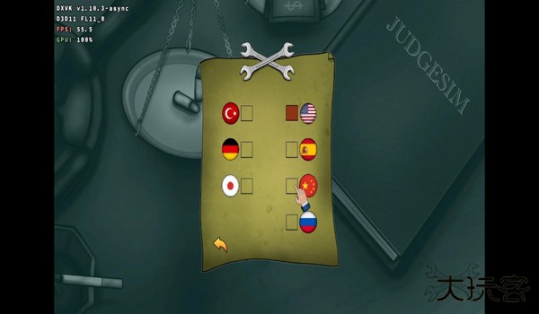 法官模拟器下载 v1.0