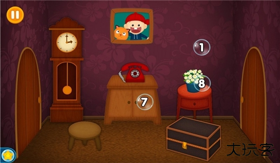 点亮城市下载 v1.4.2