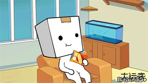 逃离纸盒镇2下载 v100.0.0