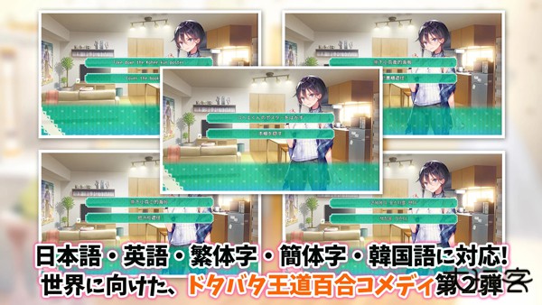 一生推不如一生恋下载 v1.00