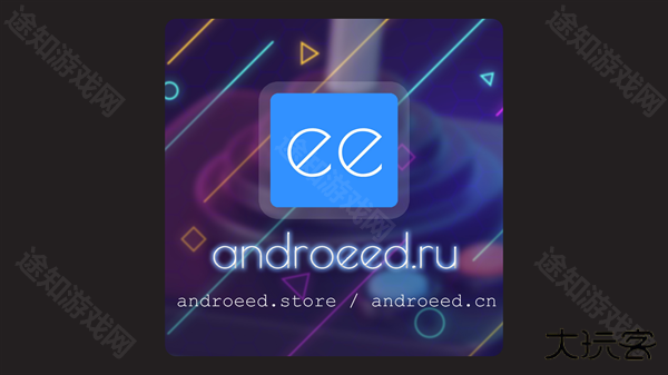 烹饪冲突免广告