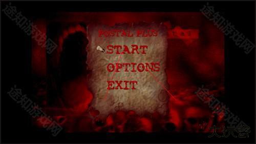 夺命邮差手机版图片5