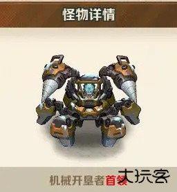 向僵尸开炮国际服