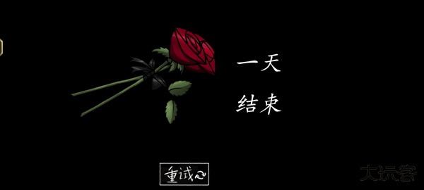 你的男朋友Peter