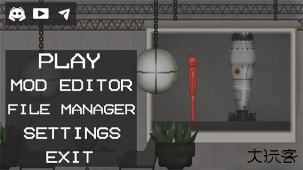 melonsandbox25.3国际版