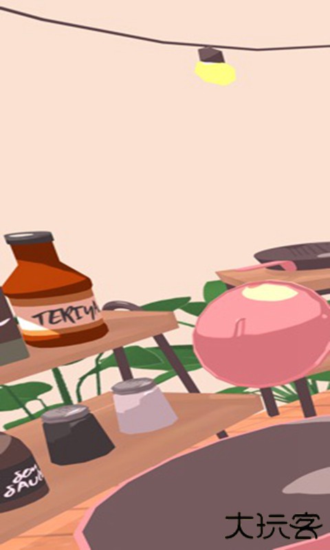 无烦恼厨房下载 v12