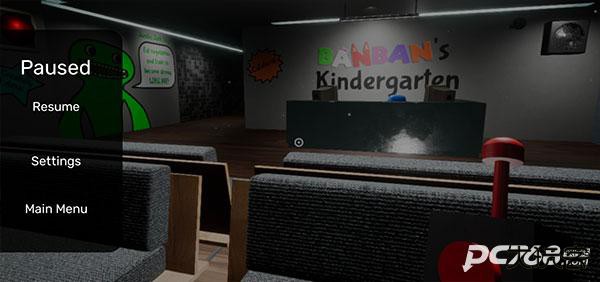 班班幼儿园官方版