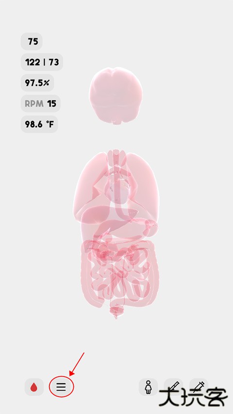 生命人体模拟器life