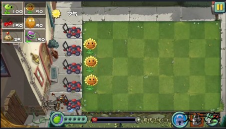植物大战僵尸进化版