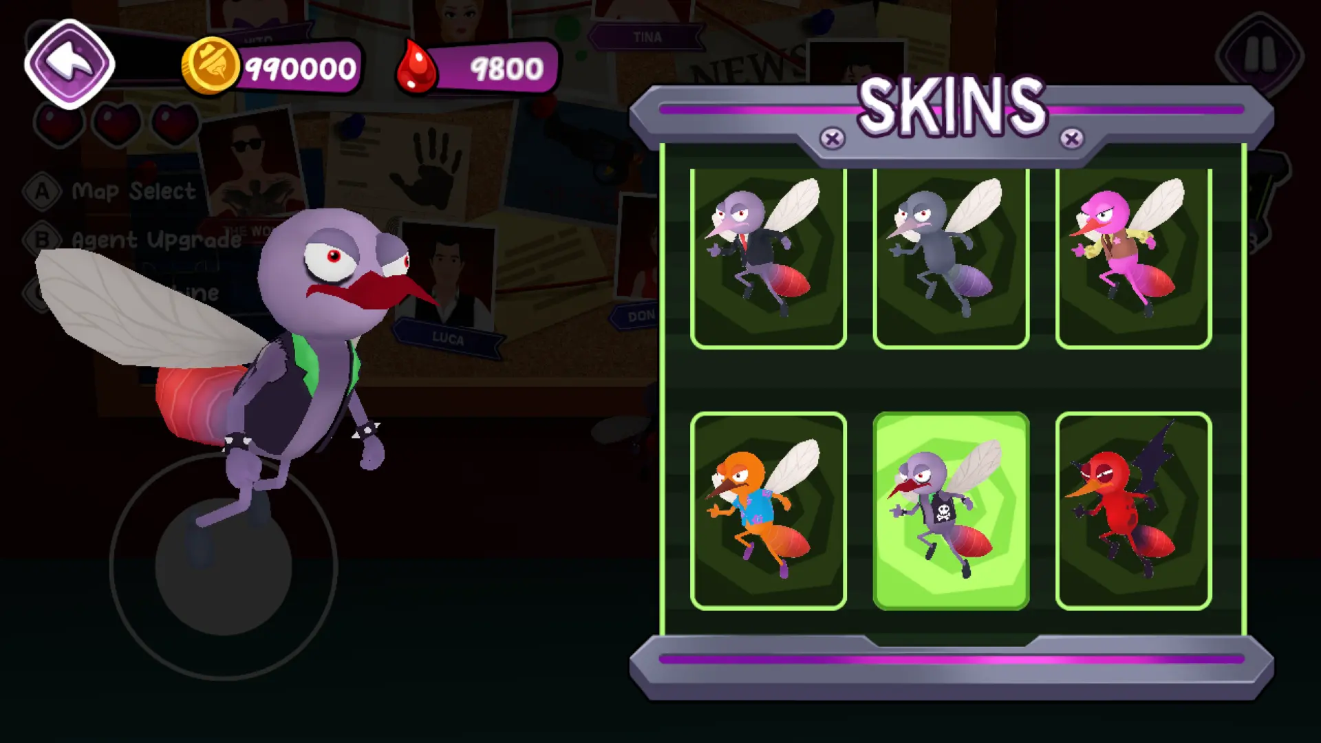 蚊子特工下载 v0.0.2