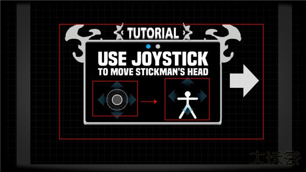 火柴人搞笑格斗