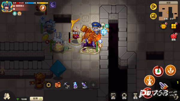 黑星勇者成名录