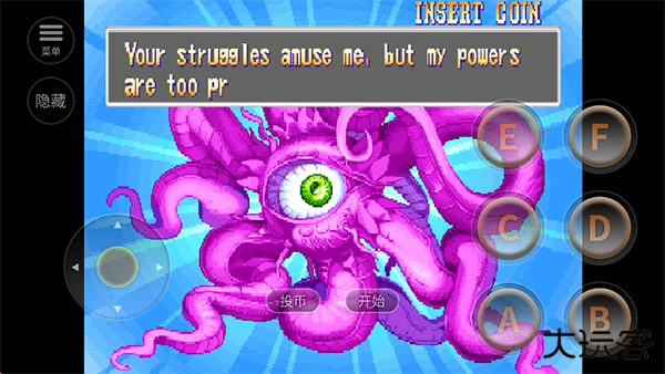 超级漫画英雄下载 v2021.01.19.15