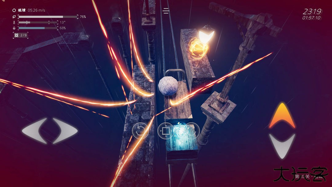 Ballex² The Hanging Gardens下载 v0.0.16