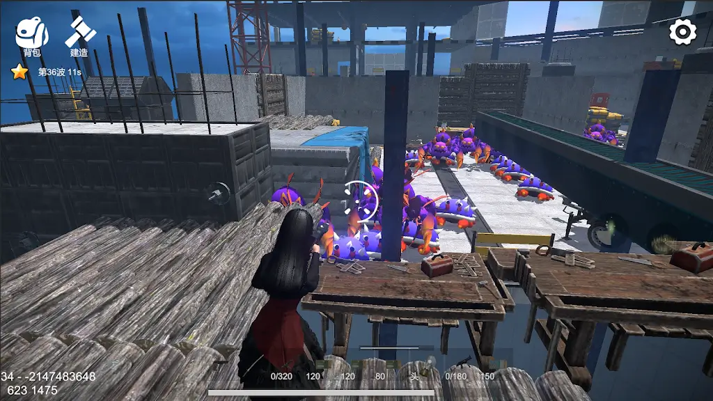 幸存者黎明下载 v1.42.1