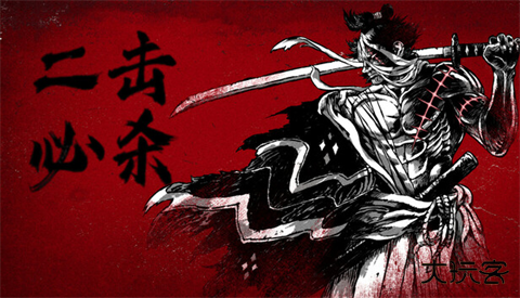 二击必杀中文版下载 v1.1.0