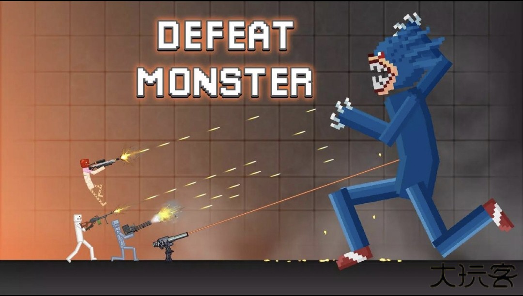 布娃娃毁灭城市建造