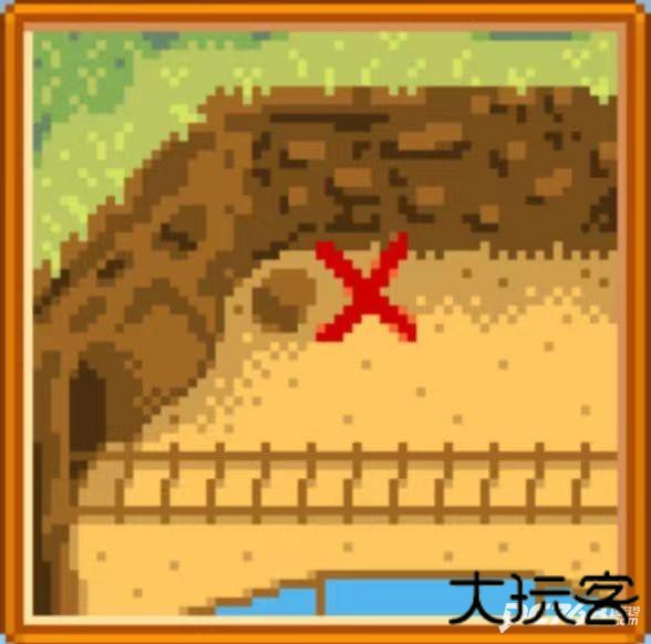 星露谷物语中文版