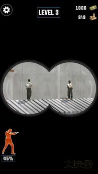 狙击刺客合约任务3D下载 v1.0.9