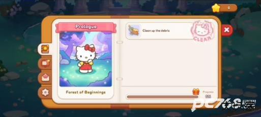 凯蒂猫和好朋友们点点乐官方正版