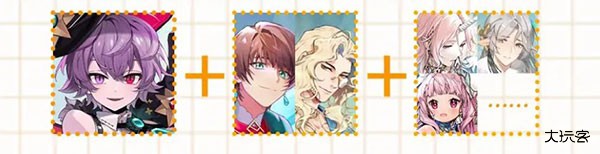 欢迎来到梦乐园