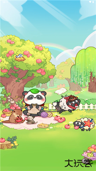 亿气洋洋下载 v1.1.1