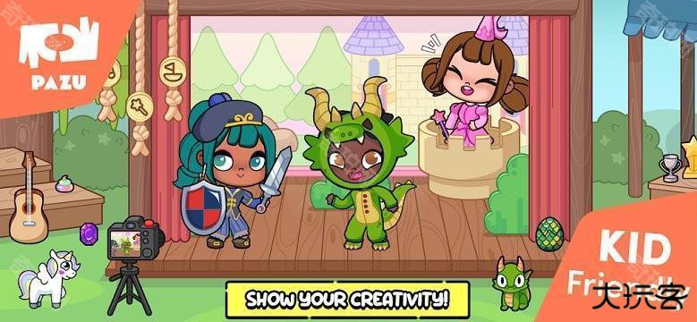 阿凡达孩童世界全解锁版