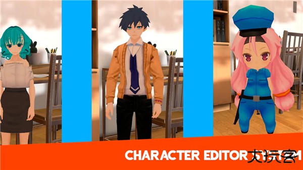 虚拟机器人2下载 v45.5