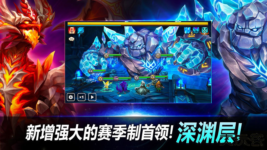 魔灵召唤天空之役下载 v9.0.2