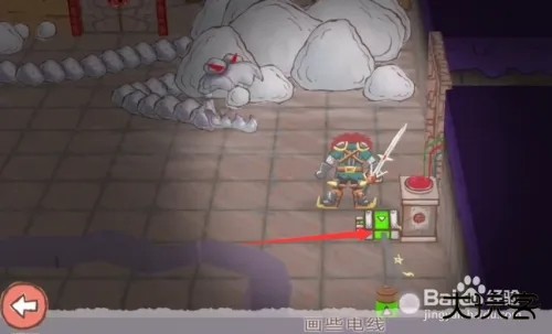 画个火柴人2中文版