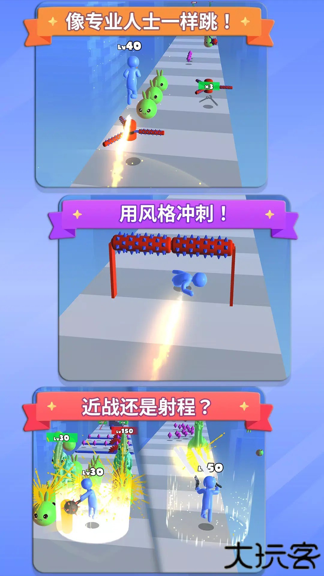 只有我能升级下载 v0.0.34