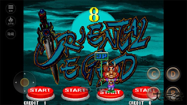 西游释厄传群魔乱舞简化版