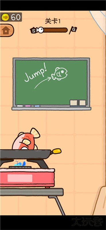 咸鱼大冒险下载 v1.0.2