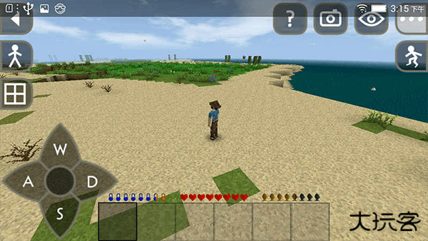 生存战争扩展版远古之旅下载 vAPI1.63