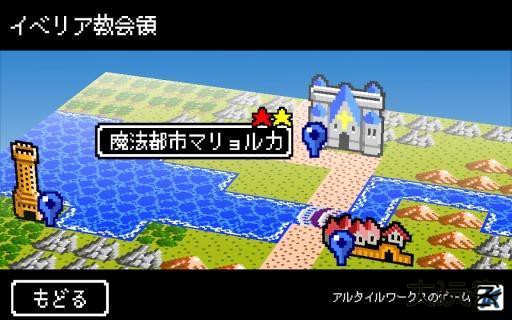 史莱姆的野望下载 v4.01