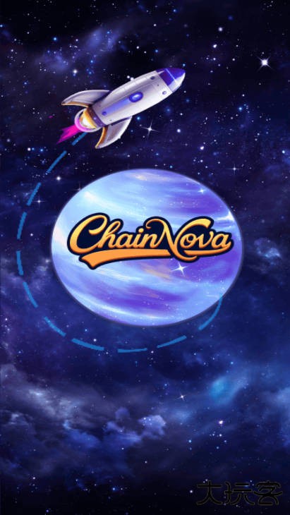 星创奇缘下载 v1.040