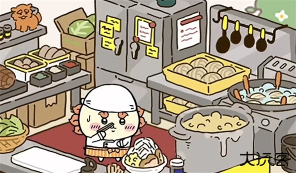 口袋吉伊卡哇中文版