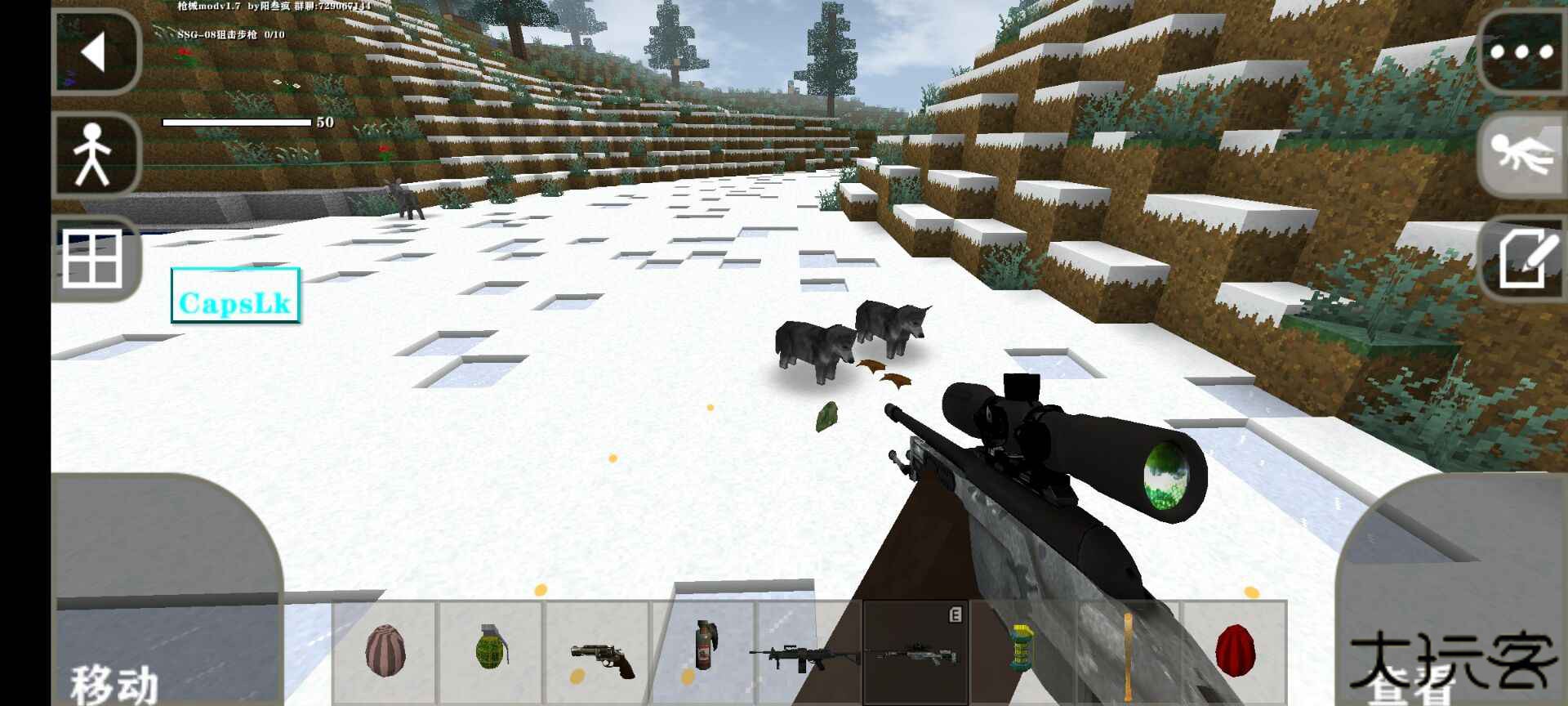 生存战争械版下载 vAPI1.61N