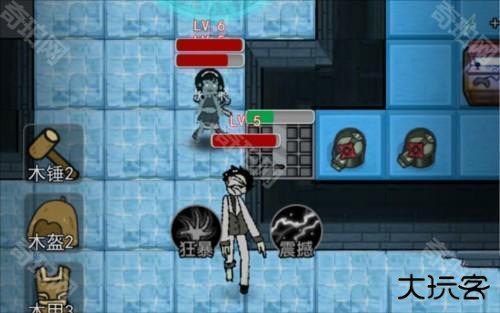 躺平发育2025最新版破解版15