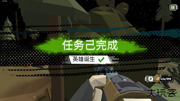 步行僵尸2汉化版安卓手游