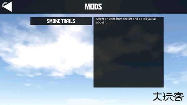 简单飞机完整版汉化